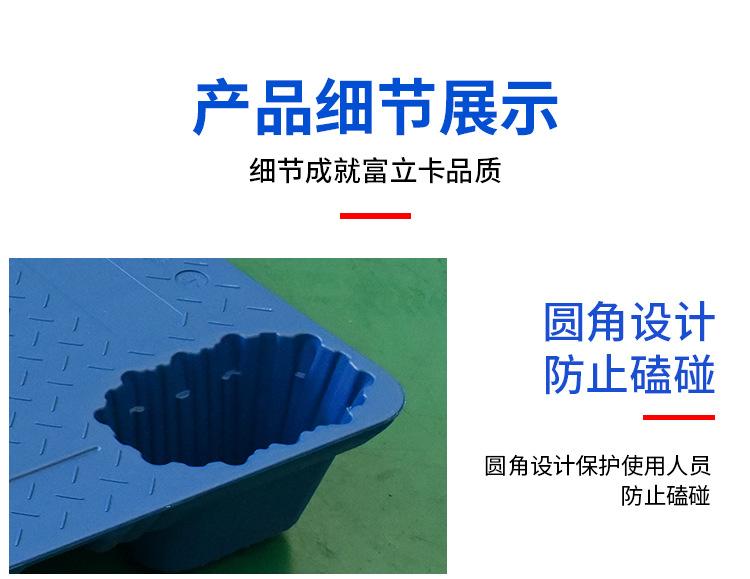 详情页_16.jpg