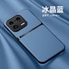 Adecuado para Funda de Teléfono Móvil Xiaomi 14Pro 13Tpro Patrón de Cuero Simple para Hombre Todo Incluido 12Spro Anti-Caída 12X Cubierta Protectora
