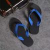 Zhanjiang Yangchun Guangxi Hainan Net clipe de pé vermelho macio verão vermelho flip-flops ao ar livre casual atacado
