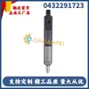 0432291723 Novo injetor de combustível 3218252R93 conjunto de injetor de combustível fabricante original D-206D246