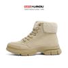 Botas de Nieve Universales Moda para Mujer 2024 Nuevas Botas Antideslizantes Combinan con Todo Moda Botas Martin Engrosadas de Caña Alta Zapatos de Pelo Pelo