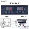 Código Abierto Digital Original Ky350360 351361 Congelador de Doble Puerta para Cocina Banco de Trabajo Pantalla Digital Control Digital de Temperatura