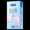 [Figura] produtos genuínos Durex bold love vitality pack preservativos preservativos brinquedos sexuais adultos hotel