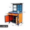 Mesa de máquina herramienta CNC elevación engrosamiento ampliación banco banco de trabajador taller mesa de operación