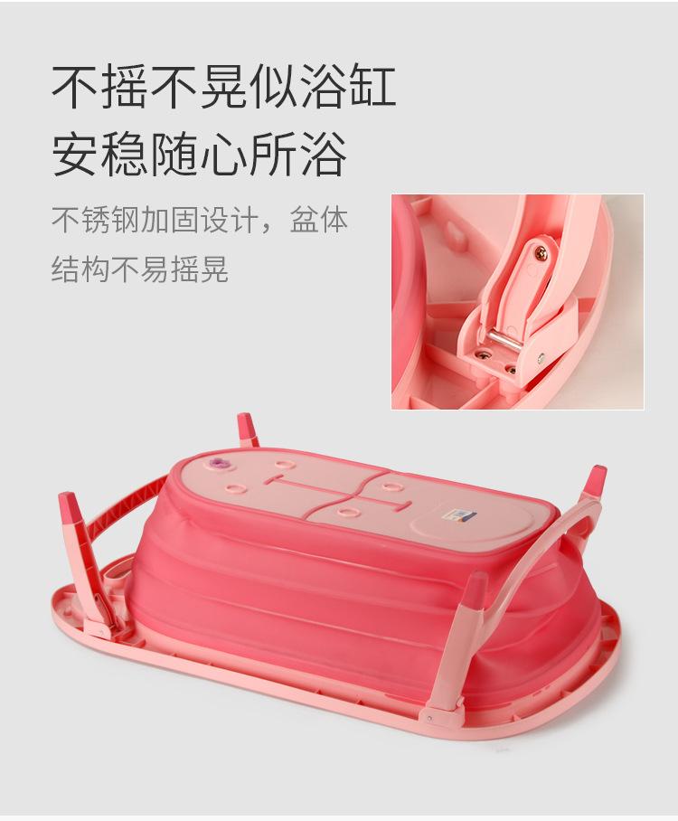 双盛353折叠婴儿盆_05.jpg