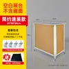 Mesa Móvel Dobrável para Degustação de Teste Mesa Promocional Stand de Exibição Carrinho de Feira para Promoção no Chão Supermercado Portátil Stand de Exposição Publicitária Zhen Shan Liang