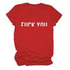 Camiseta casual de manga corta con estampado divertido de Amazon "Te amo", de comercio exterior, sencilla y combinable con todo para mujer