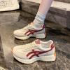 Zapatos Forrest Gump de cintura baja para mujer, suela suave, nuevo estilo 2024, zapatillas para correr, zapatos casuales Torre que combinan con todo, zapatos casuales para exteriores