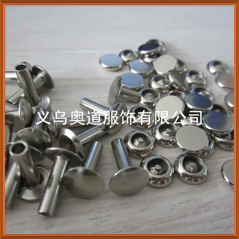 中空钉 (32)