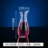 Tetera de Acrílico para PC de Agua Fría Olla para Bebidas de Restaurante Olla para Jugos Olla para Cerveza Dispensador de Vino de Plástico Resistente a Altas Temperaturas