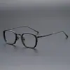 Diez mil años de la misma tortuga marco de titanio ultraligero marco para miopía pequeño libro rojo marco de ojo de polígono anti-azul al por mayor 2123