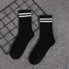 Meias masculinas meias da moda marca de moda meias de casal altas azuis com bolinhas meias femininas chinesas 1997 meias da moda ins