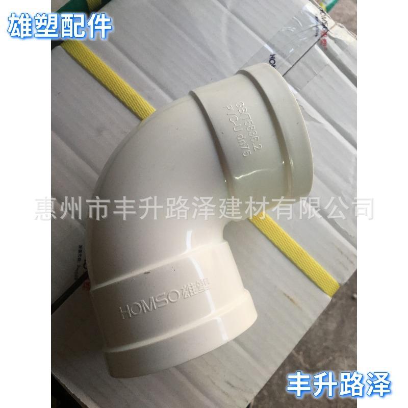 mtw-32806361
