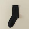 Meias de negócios com estampagem a quente branca para homens, de algodão, absorventes de suor, respiráveis, para todas as estações, meias casuais masculinas de comprimento médio, desodorantes