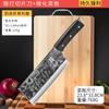 Faca de Cozinha Longquan Caseira Forjada à Mão Cutelo Afiado Chef Aço Inoxidável Faca de Cortar terno