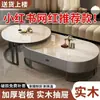 Mesa de Centro de Piedra Sinterizada Estilo Nórdico Mesa de Centro para Sala de Estar Uso Doméstico Estilo Minimalista Moderno 2026 Nueva Mesa de Centro Ovalada para Apartamento Pequeño