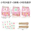 KZ143 Comercio Exterior Muñeco de Nieve Navideño Hombre de Jengibre Copo de Nieve Rosa Casa 3D Set de Cuerda de Yute Caja de Dulces de Regalo