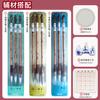 Papel Xuan en blanco para caligrafía y pintura, papel Xuan tamaño medio para caligrafía y pintura con pincel, papel engrosado para enseñanza de caligrafía y pintura.