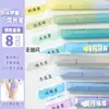 ¡Pluma flash de prisma Colin! Marcador resaltador brillante de alto valor color de marcador trazo clave marcador pequeño para niños