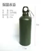 Botella de Agua Plana Aislada de Acero Inoxidable 304 500ml Taza Aislada de Doble Capa al Vacío Unidad Emisión Pública Tapa de Botella Taza para Té y Agua