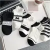 Calcetines Cortos de Verano para Hombre, Calcetines Deportivos de Corte Bajo Absorbentes de Sudor y Resistentes al Olor, Calcetines Invisibles, Calcetines de Tubo Corto
