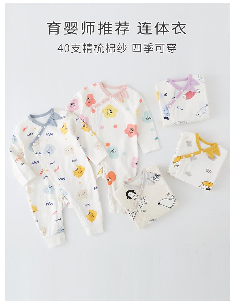 Y004详情_02.jpg