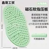 Novo tapete de acupressão de silicone sólido e líquido para uso doméstico, tapete de massagem para pés de funcionamento ultralento, tapete de massagem para meridianos dos pés espessado