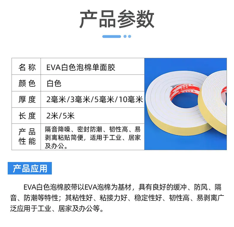详情页_04.jpg