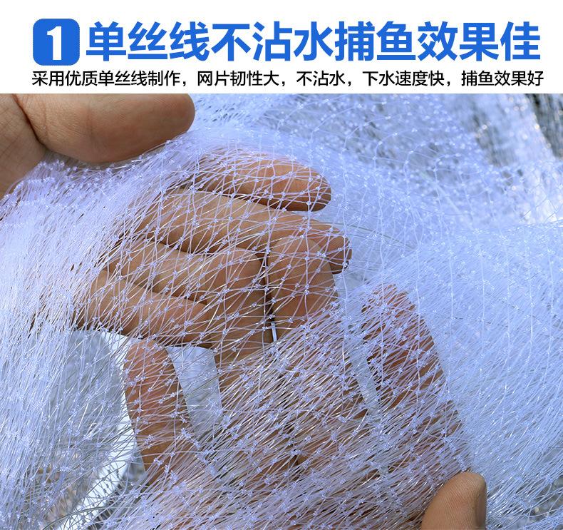 单丝飞盘1_04.jpg
