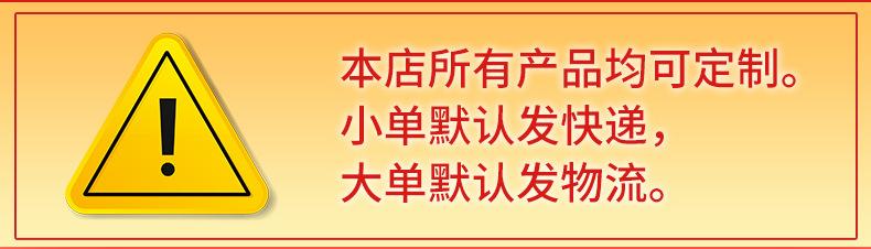 冠达大连接_02.jpg