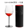 Copa de vino de cristal Sijin, copa de vino de color creativo, copa de borgoña, juego de vino de regalo
