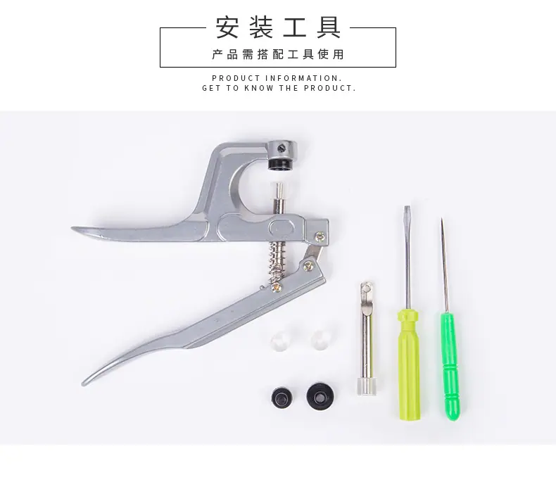 7-t5-塑料_05.jpg