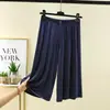 Pantalones de pierna ancha holgados de cintura alta para verano, pantalones cortos finos de modal para mujer, ropa de dormir para casa, pantalones rectos adelgazantes con cintura elástica