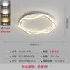Lámparas Lámpara de Techo LED Creativa Cálida Romántica Escandinava Lámpara de Habitación Simple Moderna Creativa Iluminación de Dormitorio Principal