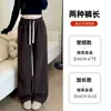 Calça Larga de Lã Extra Grossa Cor de Café com Forro para Mulheres, Novo Estilo Outono e Inverno 2025, Tamanho Petite, Cintura Alta Reta Casual de Lã de Cordeiro