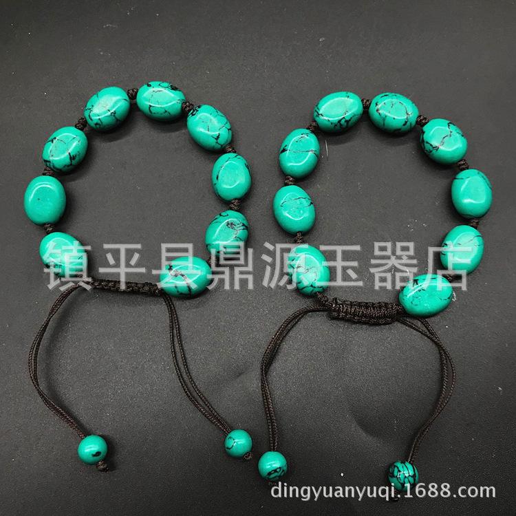 QQ图片20180403131349