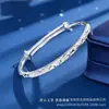 Desbotamento Lento da CorPulseira Push-Pull Céu Estrelado Feminina, Elegante e Versátil, Estilo Jovem, Presente para Namorada, Atacado