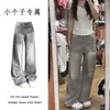 Jeans de Mezclilla Lavados Gris Claro Desgastados Estilo Retro Americano para Mujer Primavera Otoño Nuevos de Cintura Alta Pierna Recta Adelgazantes Pantalones Largos
