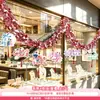 Decoraciones del Día de San Valentín Chino, decoraciones temáticas para eventos festivos de tienda, guirnaldas, cintas, adornos colgantes, accesorios para la disposición de escenas