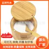 Pote de Temperos Criativo da Amazon Pote de Temperos de Bambu Garrafa de Temperos Cozinha Japonesa Suprimentos de Cozinha