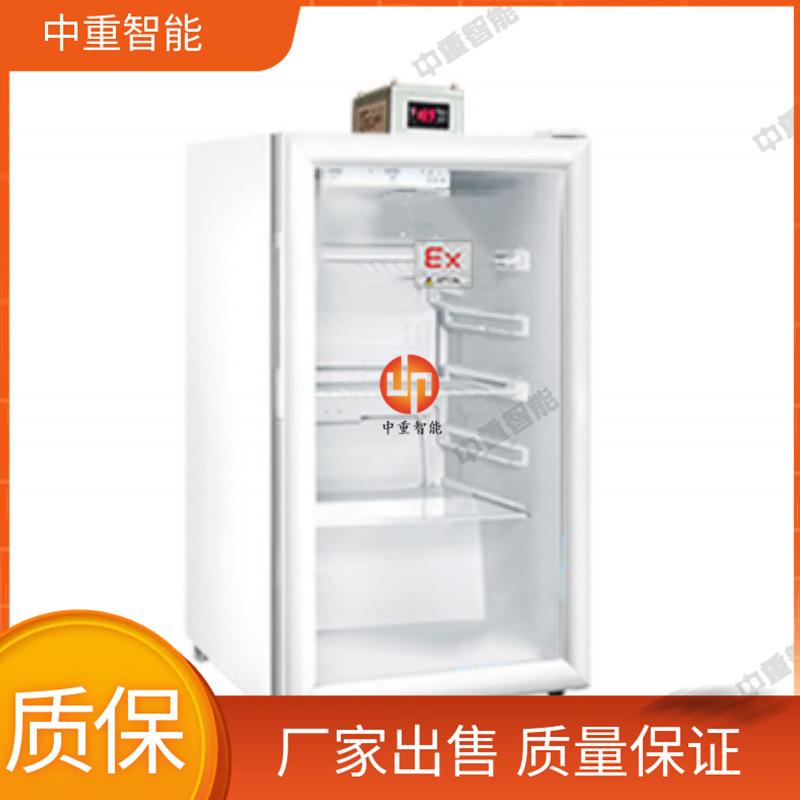 QQ截图20240705092743 (2)