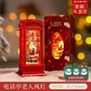 Luz Noturna de Natal Item de Presente Decoração Arranjo de Atmosfera Árvore de Natal Nevando de Alta Qualidade Ornamento Criativo de Mesa para Crianças
