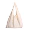 Bolso Sobaco Commuter Simple de Gran Capacidad Estilo Coreano Bolso de Mujer 2025 Nuevo Bolso de Compras Pequeño y Fresco Bolso de Tela Versátil Tendencia