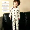 Conjunto infantil de manga larga y pierna larga, sin costuras Clase A, pijama base suave para niños pequeños y niños, ropa de estar unisex para otoño e invierno