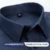 Camisa de Manga Larga de Algodón 100% Cepillado de Lujo para Hombre, Estilo Casual Grueso de Papá, Cuadros, Algodón Puro, Tallas Grandes