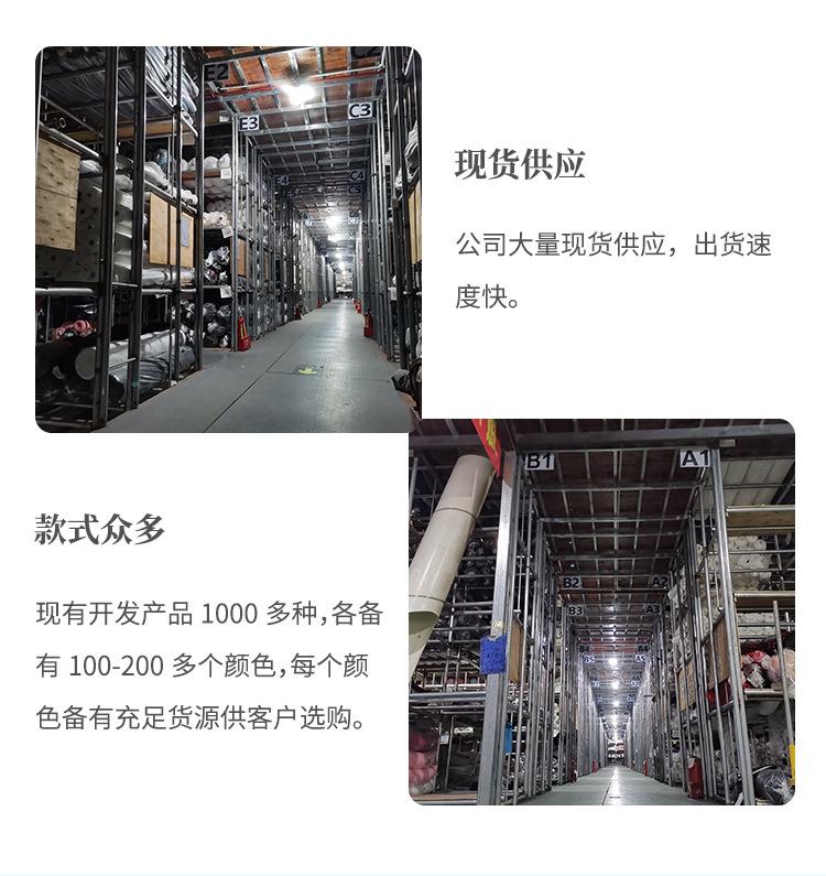 好布家（天鸿）内页。_18