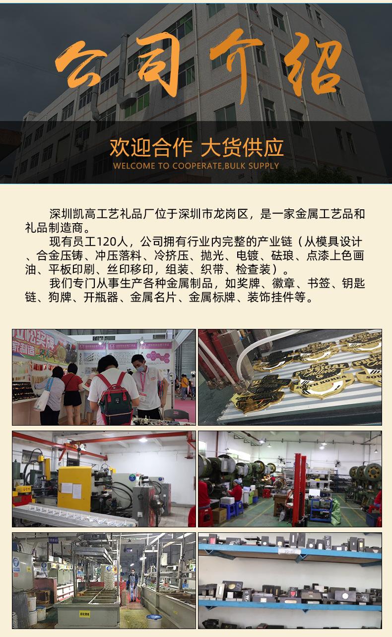 	邮票钱币银元硬币纯银纪念章定制