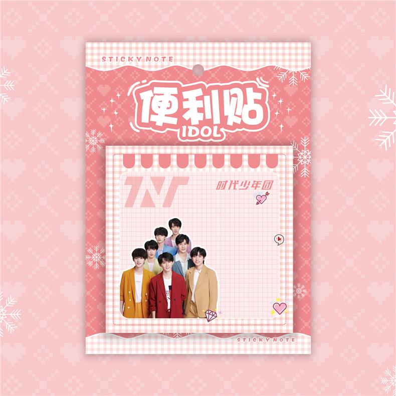时代少年团 便利贴 效果图-.jpg