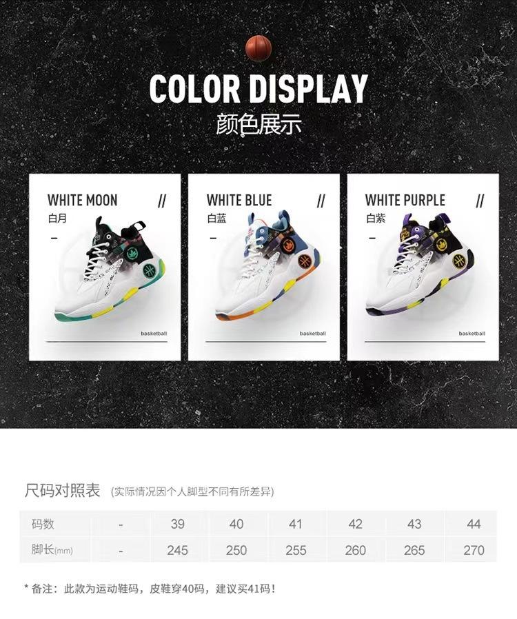 详情-30.jpg?x-oss-process=image/format,png