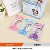 Tijeras Manuales para Estudiantes con Regla, Tijeras de Acero Inoxidable para Cortar Papel, Tijeras de Oficina, Tijeras de Arte, Regla, Bolsa para Cortar Hilo